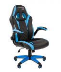 Game 15 blue spēļu krēsls 