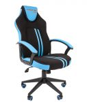 Gamer chair Game 26 blue