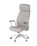 Amber Grey ofisa krēsls