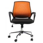 Brescia Orange krēsls
