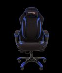 Game 28 blue spēļu krēsls