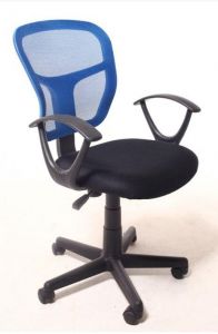 Peggy blue krēsls ― Krēslu veikals Bruņinieku 98,Rīga, 10.00-18.00, tālr.67205028, 29104805